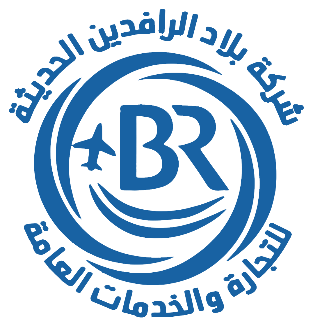 شركة بلاد الرافدين الحديثة